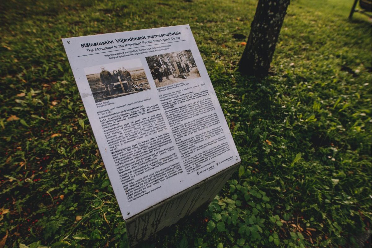 Памятник репрессированным советской властью