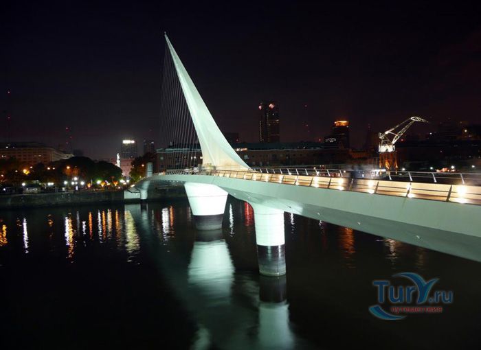 Мост Женщины