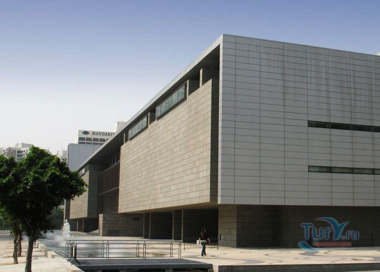 Музей подарков