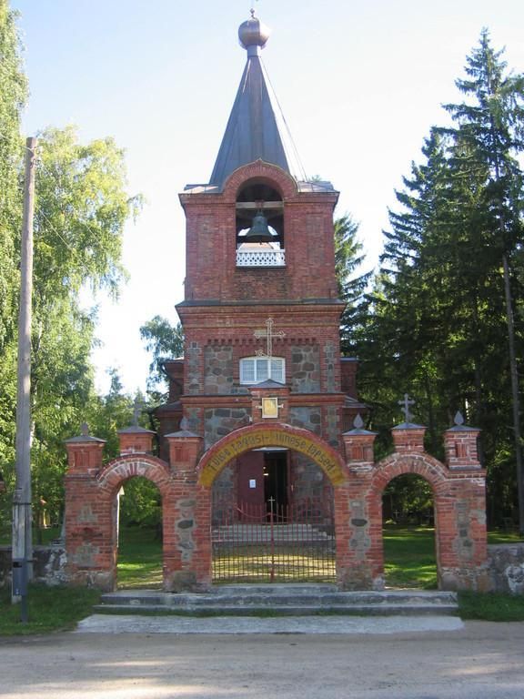 Церковь Святой Троицы в Вярске