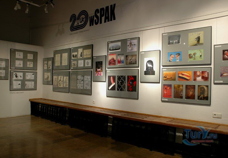 Музей Карикатуры им. Эрика Липинского