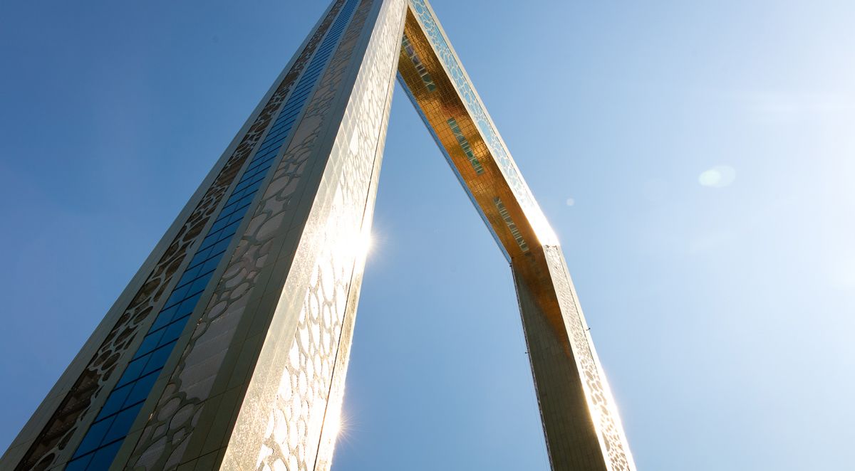 Дубайская рамка (Dubai Frame)