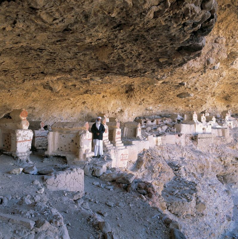 Древнее кладбище Хафтад Молла