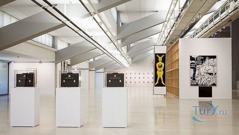 Центр современного искусства Жулиу де Азереду Пердигана