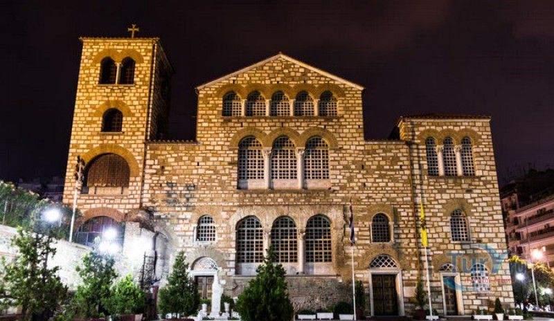 Базилика Святого Димитрия