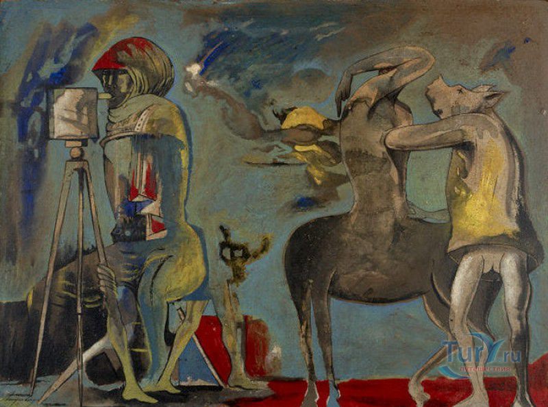 Центр современного искусства Жулиу де Азереду Пердигана