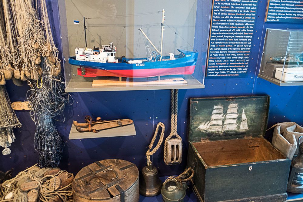 Экспозиционное здание Хийумааского музея в Кассари