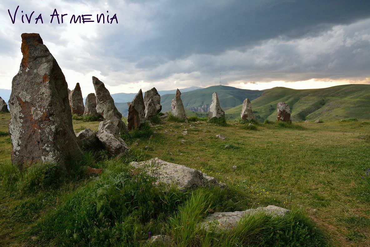 Древний армянский звездный новый год 