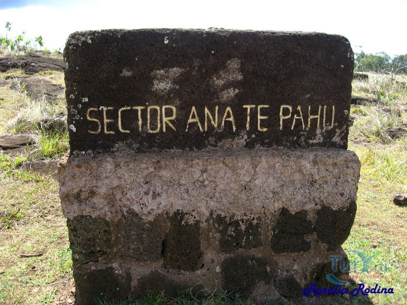 Пещера Ана-Те-Паху