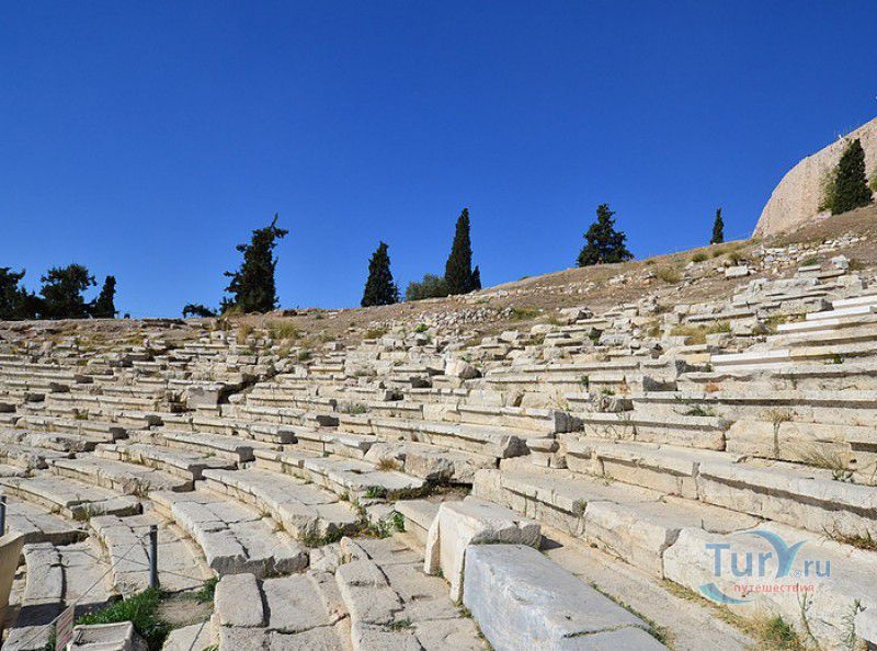 Театр Диониса