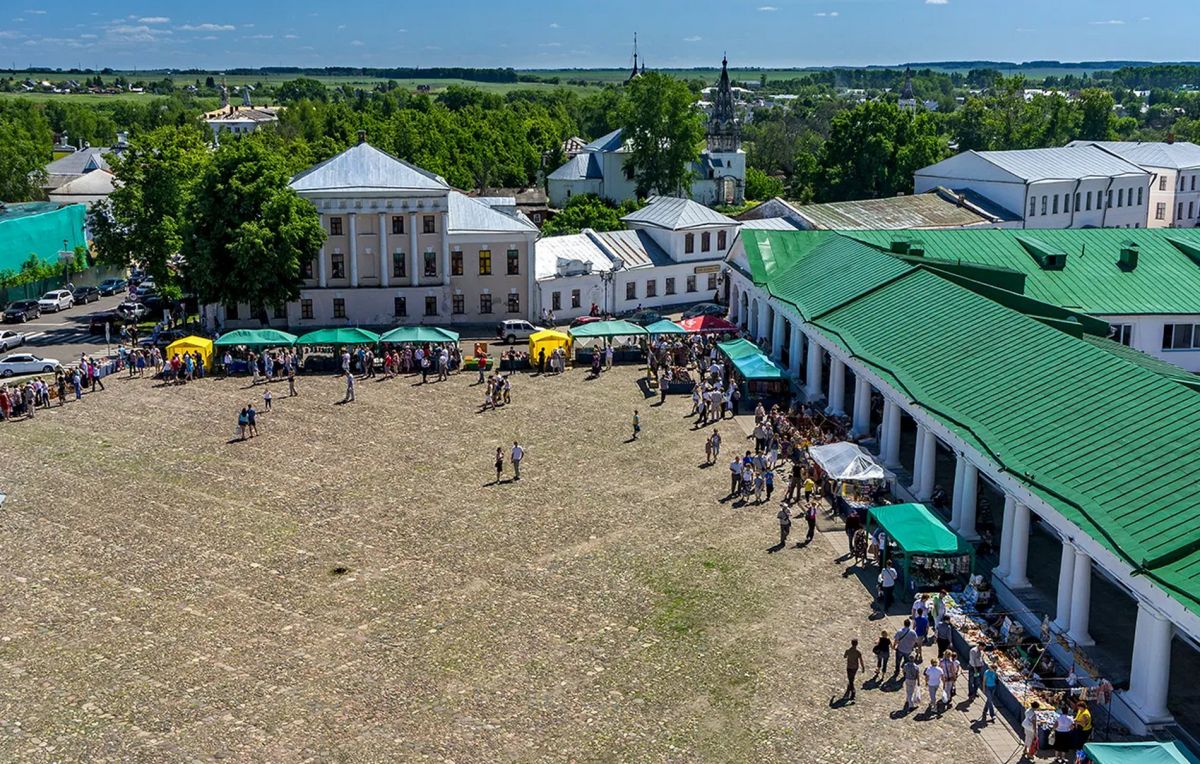 Торговые ряды