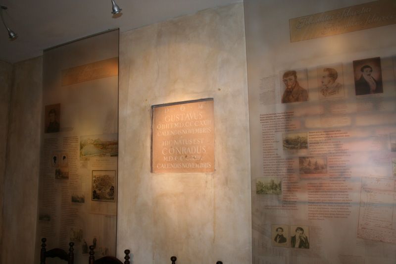 Келья Конрада