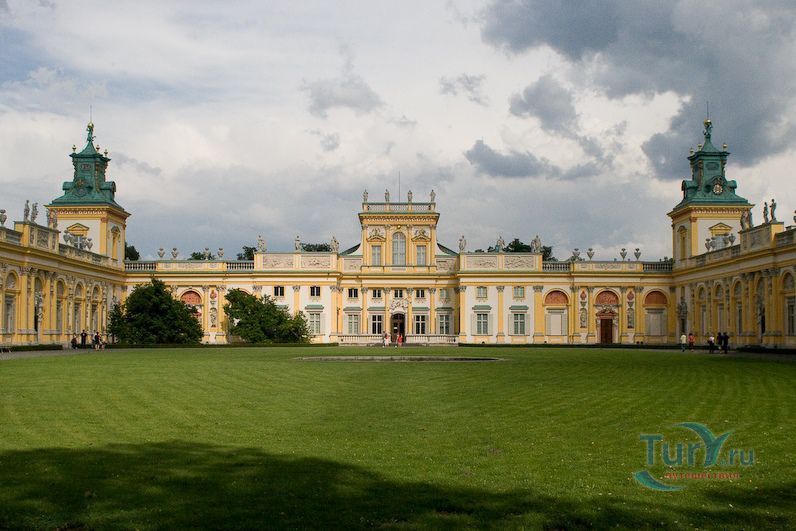 Дворец в Виланове