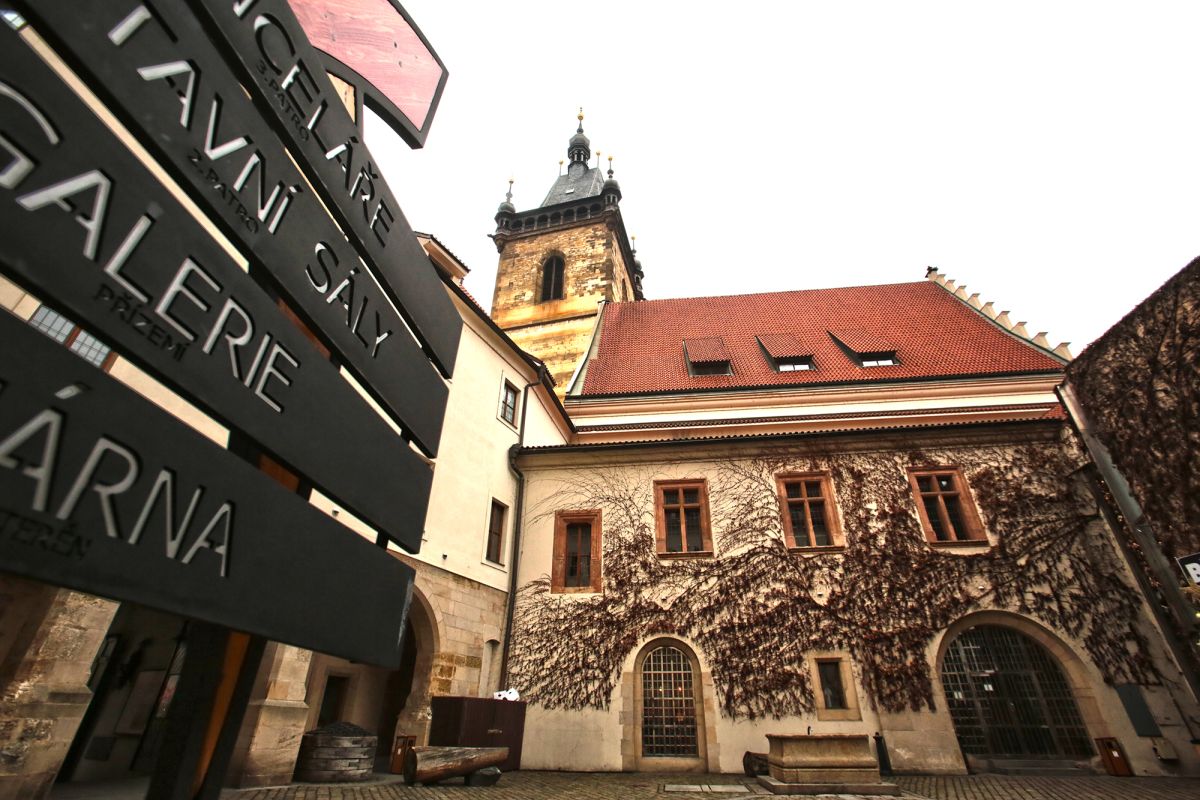 Новомнестская ратуша