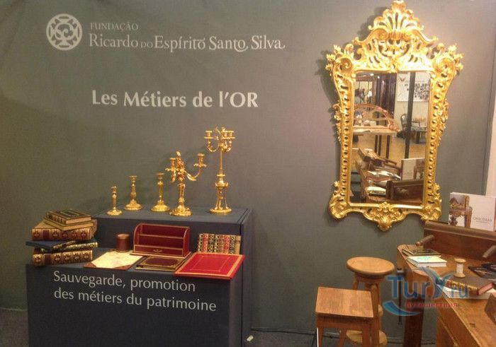 Музей Португальского Декоративно-Прикладного Искусства