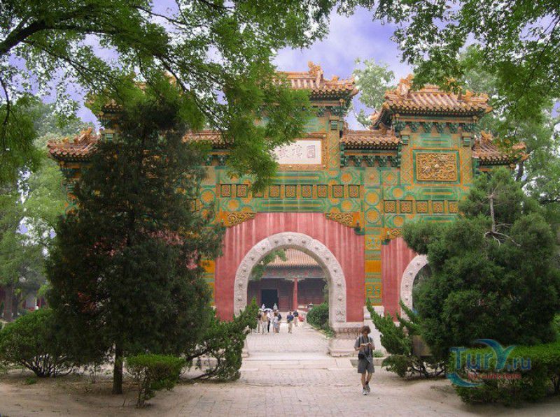 Храм Конфуция в Пекине