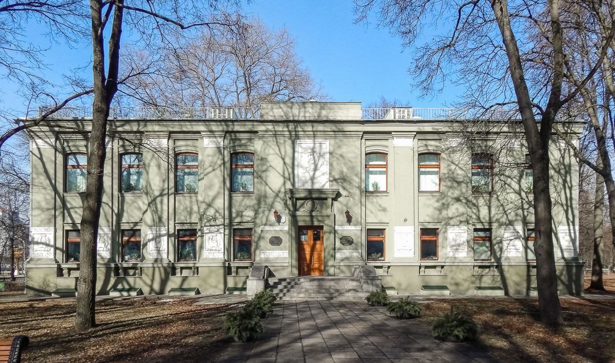 Государственный литературный музей Янки Купалы