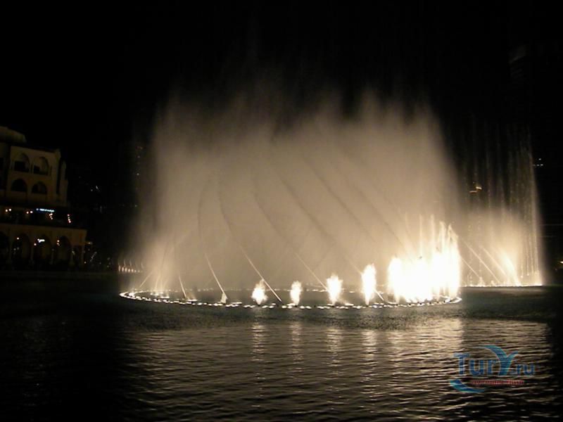 Фонтан Дубай
