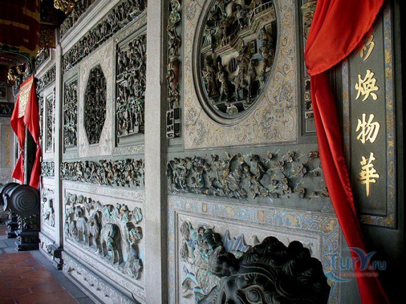 Леонг Сан-Тонг Ку Конгси (Ку Конгси)