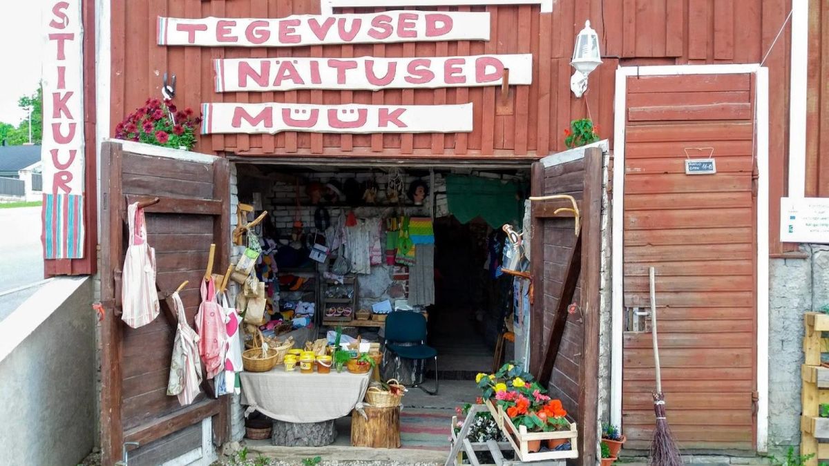 Художественный амбар Рыуге