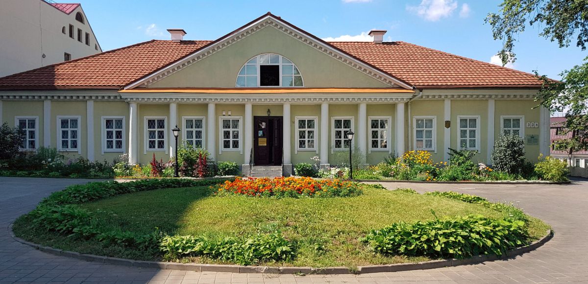 Музей Дом Ваньковичей. Культура и искусство первой половины ХIХ века