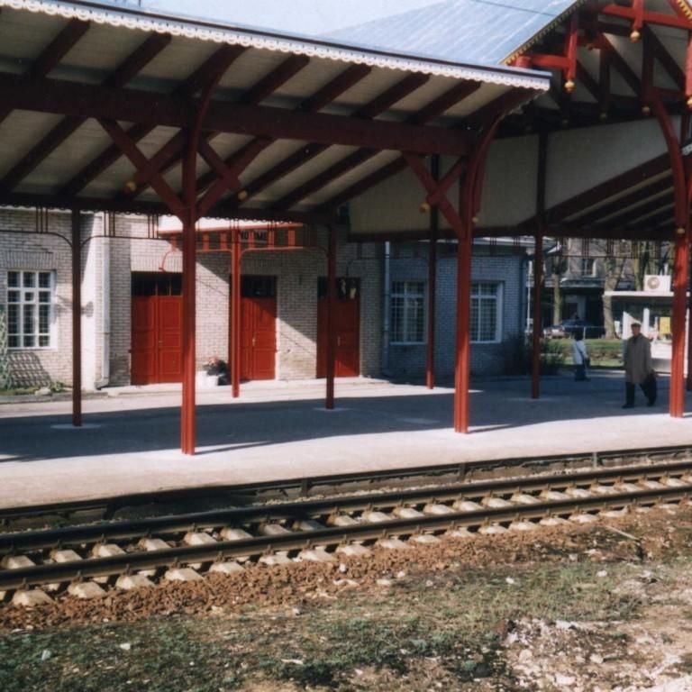 Музей Ныммэ