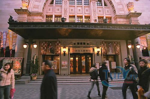 Театр Шочику