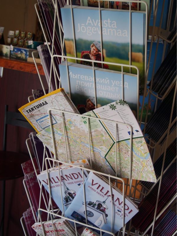 Пылтсамааский музей