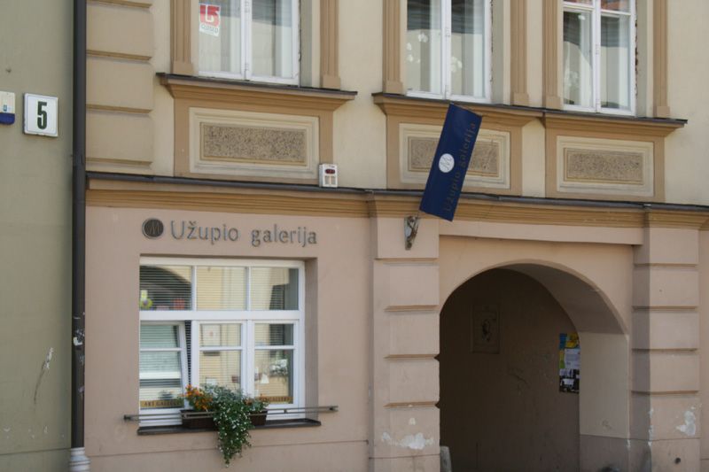 Галерея Užupio (Ужупё)