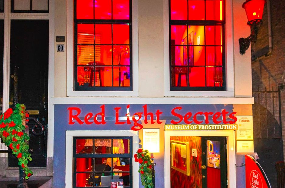 Квартал Красных Фонарей (Де Валлен)