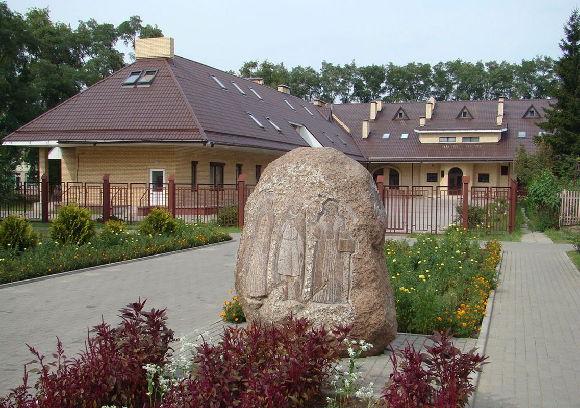 Светлогорский историко-краеведческий музей