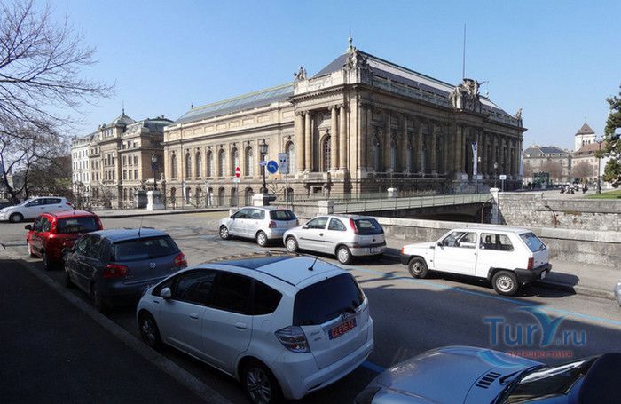 Женевский Музей Искусства и Истории