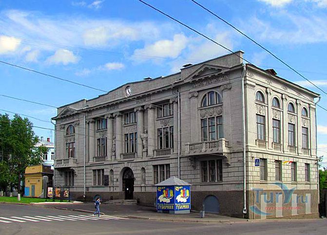 Музей промышленности и искусства им. Д. Г. Бурылина