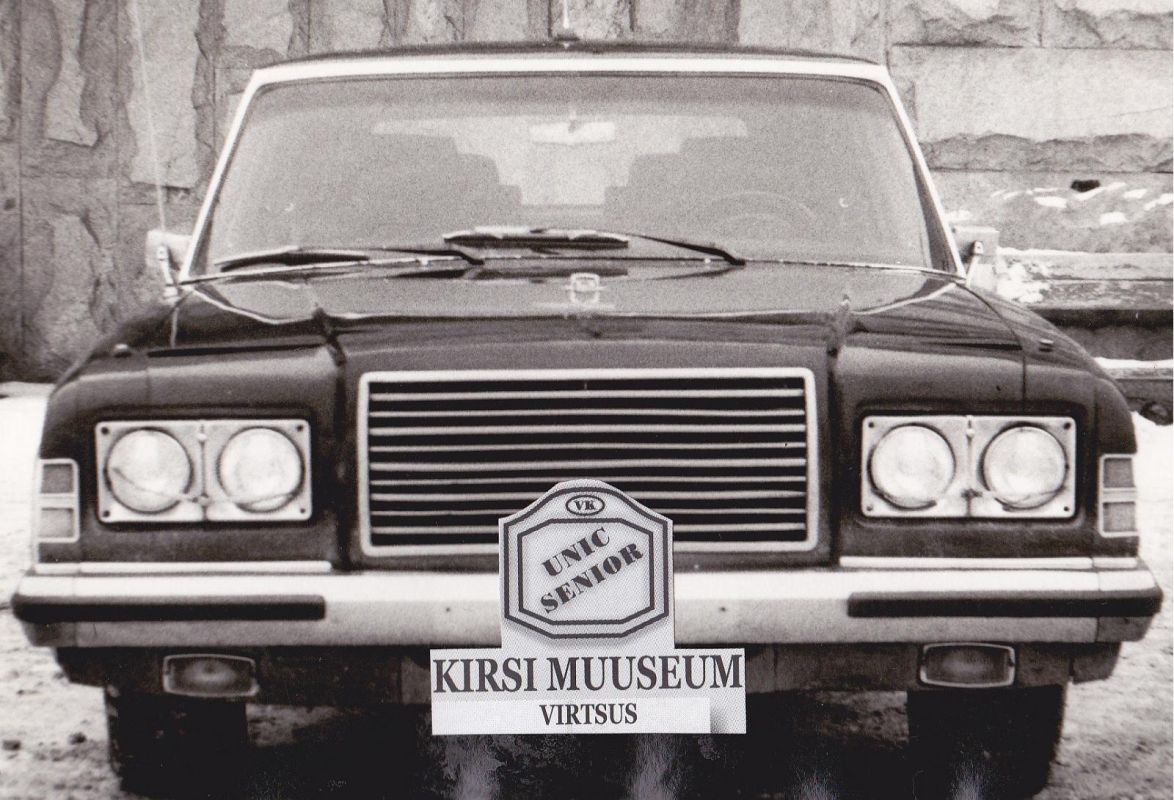 Музей экспонатов из коллекции Валерия Кирсса в Виртсу