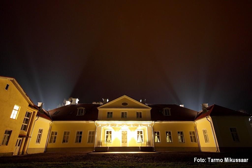 Койгиская усадьба