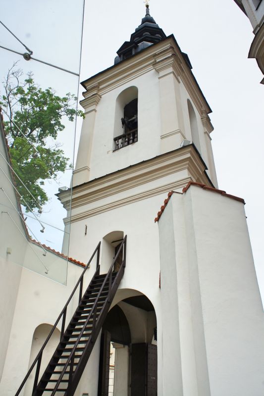 Музей церковного наследия