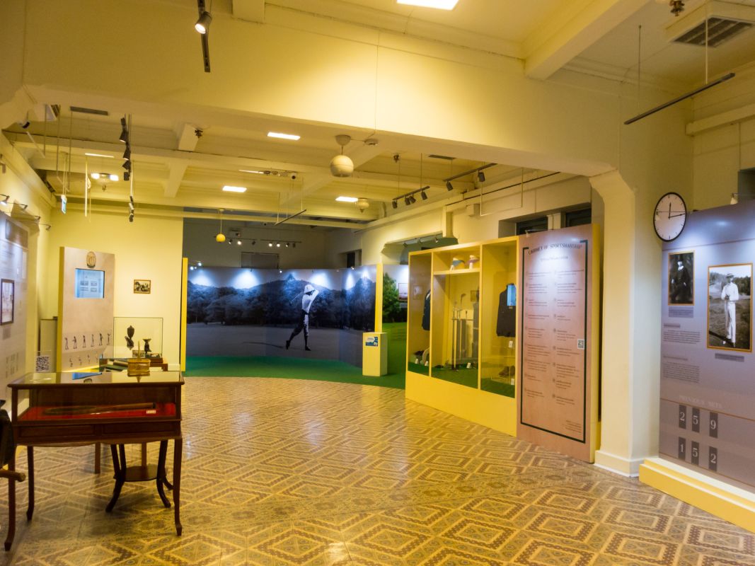 Музей короля Прачадипока