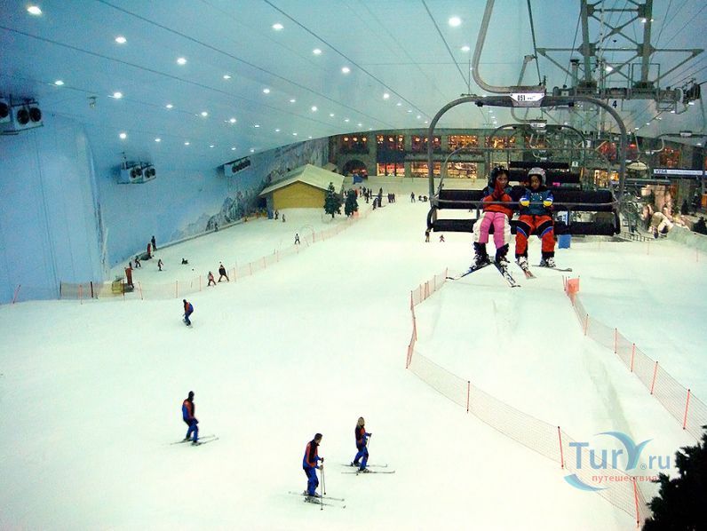 Молл Эмиратов