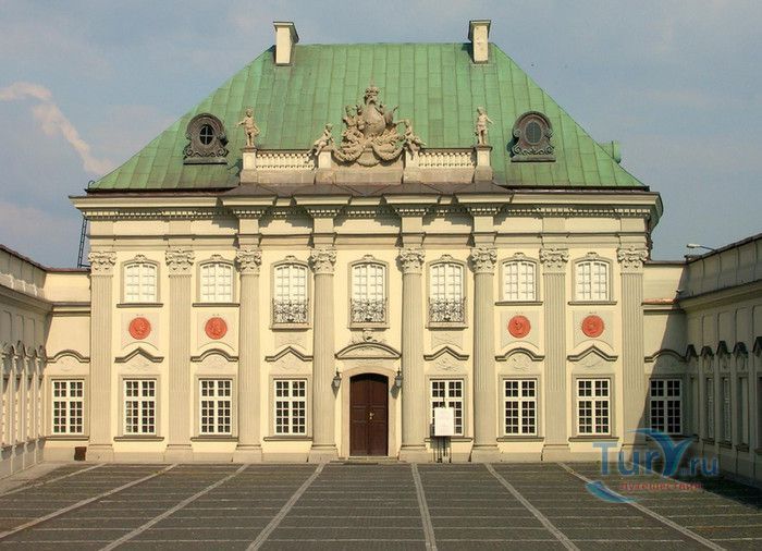 Дворец под Бляхой