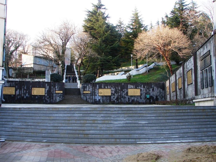 Мемориал Героям