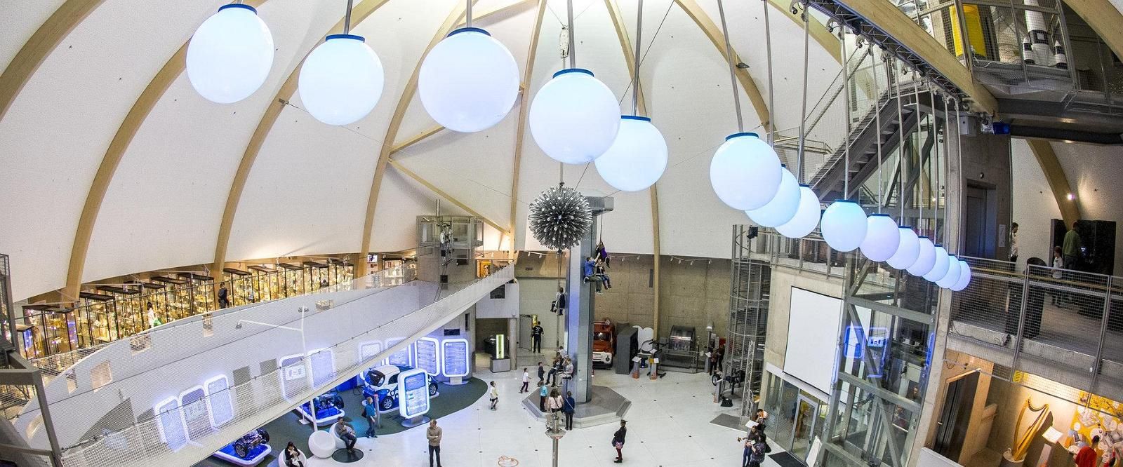 Центр науки AHHAA