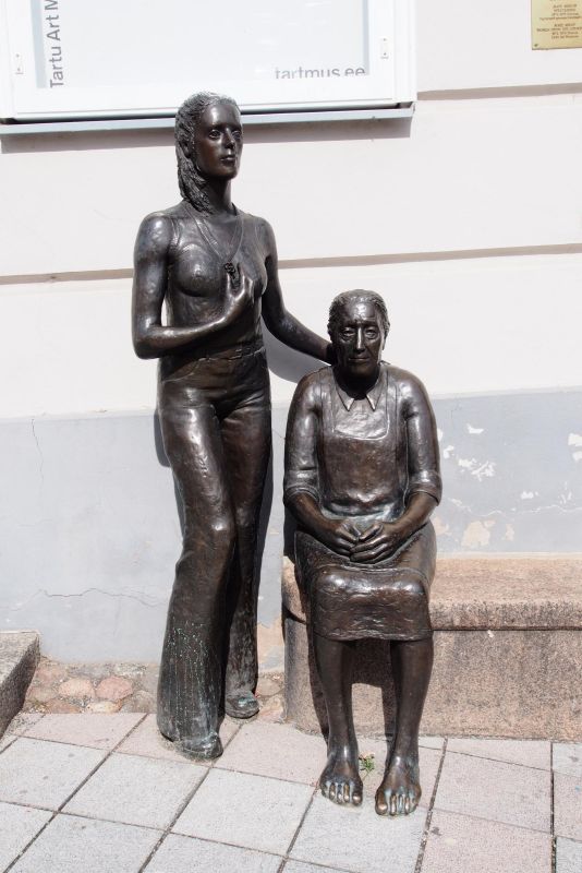 Скульптура «Крестьянки»