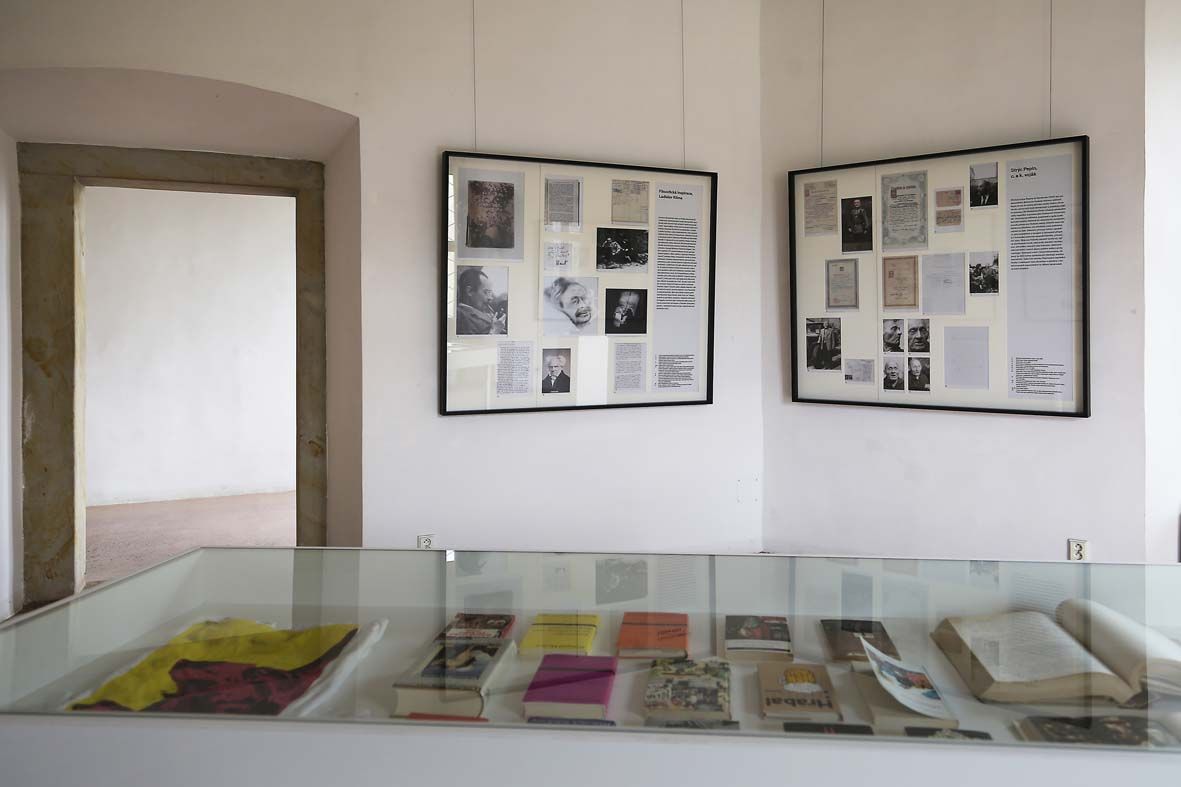 Мемориал национальной письменности – Летний дворец Звезда