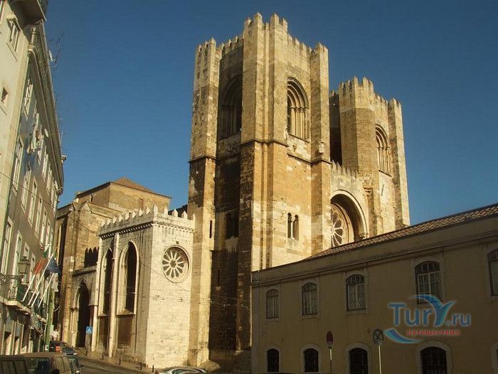 Кафедральный Собор Лиссабона (Санта-Мария-Майор-де-Лиссабон)