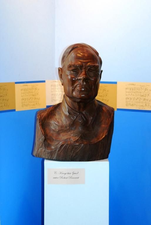 Памятник Кириллусу Крээку