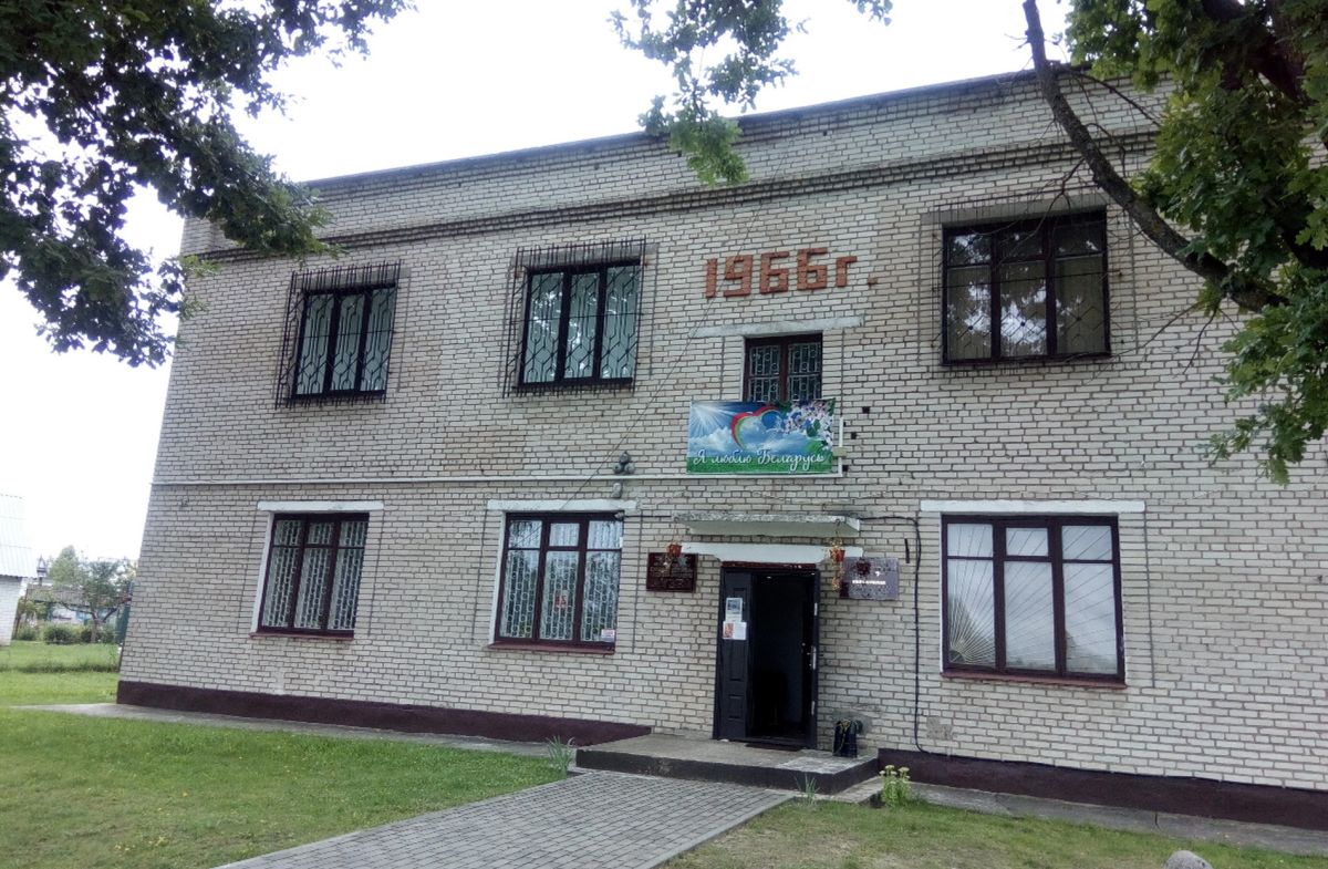 Дятловский государственный историко-краеведческий музей