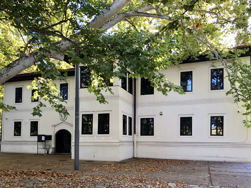 Резиденция принца Милоша