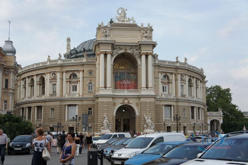 Одесский Национальный Академический театр Оперы и Балета