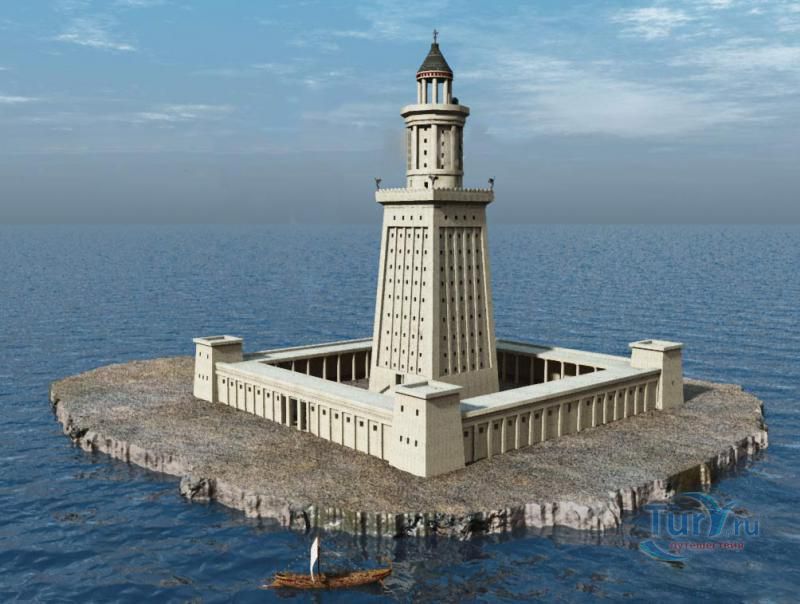 Александрийский маяк (более не существует)