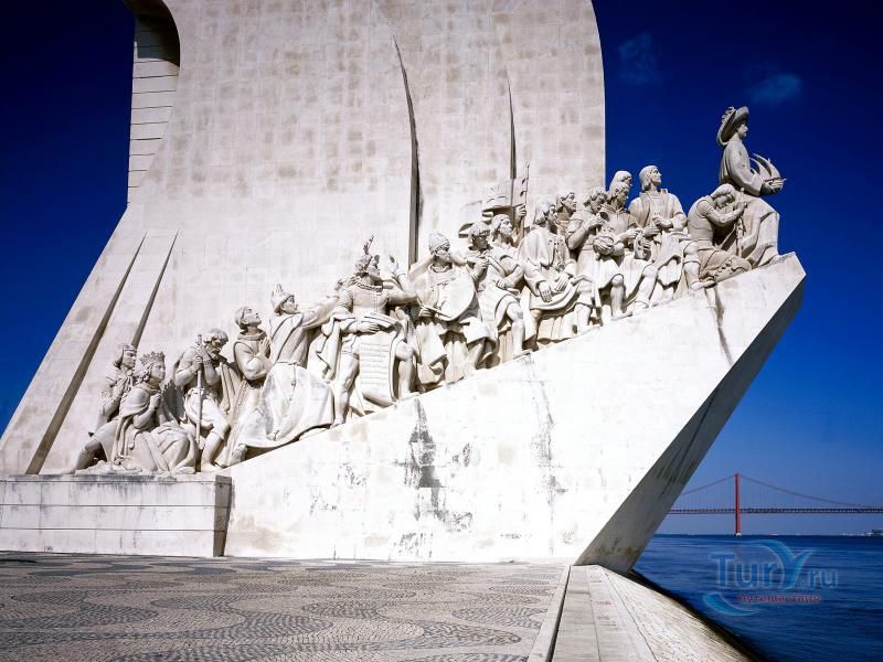 Памятник Первооткрывателям